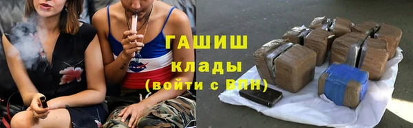 шишки Алексеевка