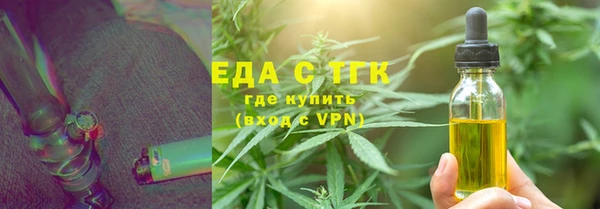 шишки Алексеевка