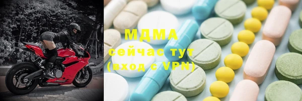 шишки Алексеевка