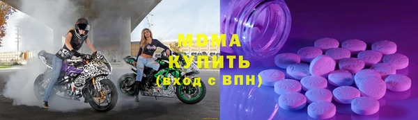 PSILOCYBIN Алзамай