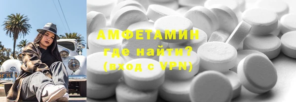 PSILOCYBIN Алзамай