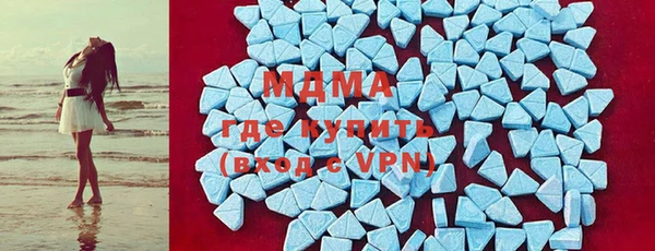 шишки Алексеевка