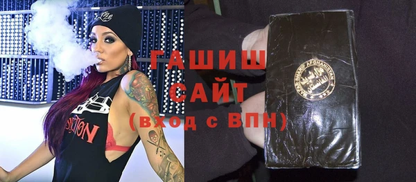 шишки Алексеевка