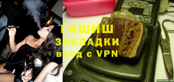 шишки Алексеевка
