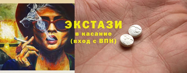 шишки Алексеевка