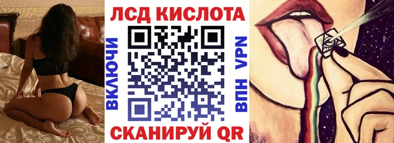 хочу наркоту  Шуя  Марки 25I-NBOMe 1,8мг 