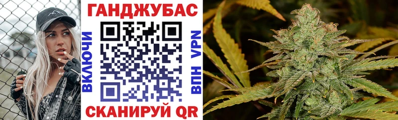 наркота  Шуя  Бошки марихуана Ganja 